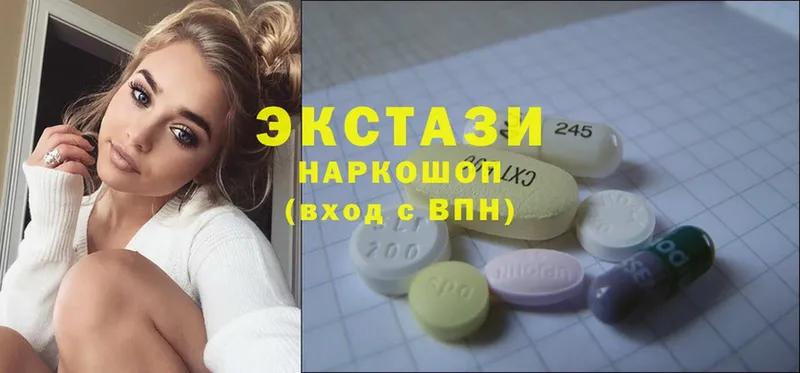 Ecstasy круглые  omg зеркало  Александровск-Сахалинский 